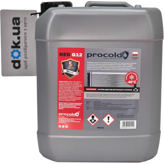 Procold G12 красный -40 °C, 10 л (PR4010K) готовый антифриз