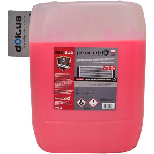 Procold G12 червоний 20 л (PRK20K) концентрат антифризу