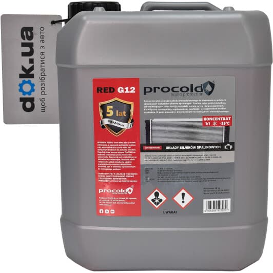 Procold G12 червоний 10 л (PRK10K) концентрат антифризу