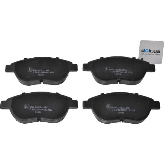 CBP01038 Comline Тормозные колодки