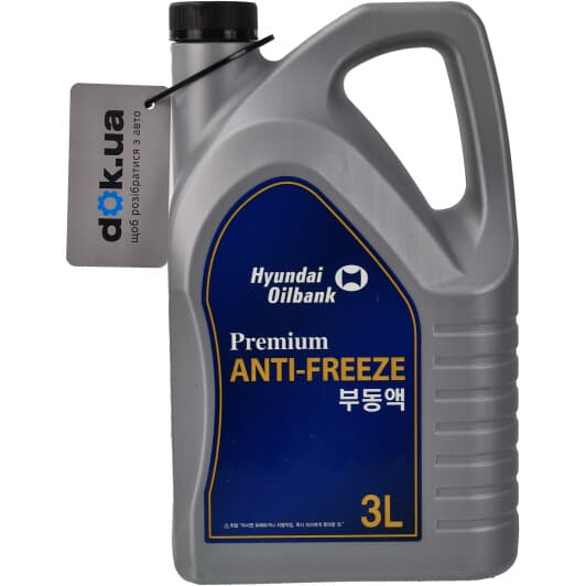 Hyundai Long Life Coolant G11 зелений 3 л (2030001) концентрат антифризу