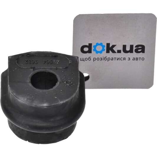 42564 Febi Втулка стабілізатора