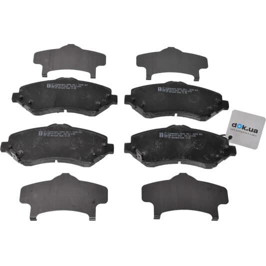 246041801 Zimmermann Тормозные колодки