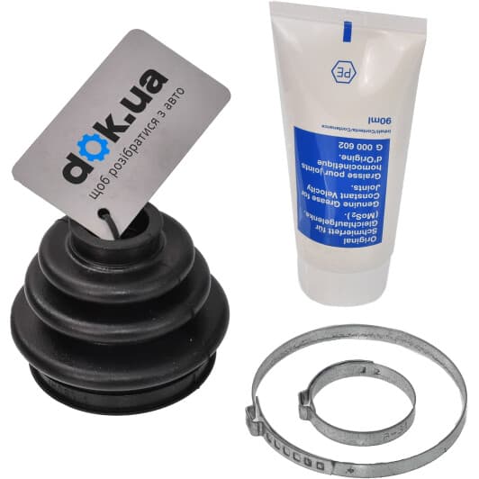 772030530 FAG Пильовик гранати