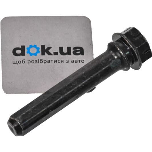 4771433361 Toyota / Lexus / Daihatsu Направляющий болт скобы тормозного суппорта
