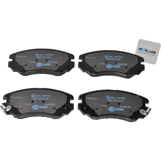 8DB 355 010-991 Hella Pagid Тормозные колодки