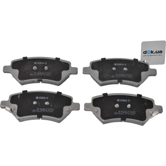 50-00-022 Ashika Гальмівні колодки