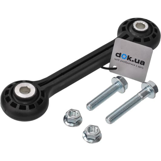 30 93 8540 SWAG Стійка стабілізатора