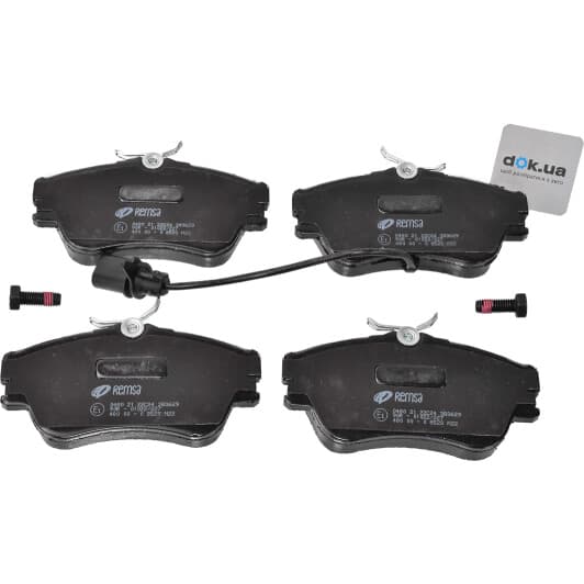 0480.21 Remsa Тормозные колодки для Volkswagen Transporter