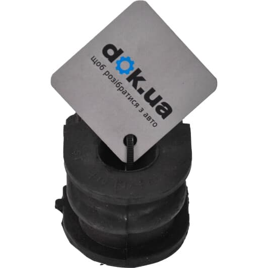 NISB13699 MOOG Втулка стабилизатора