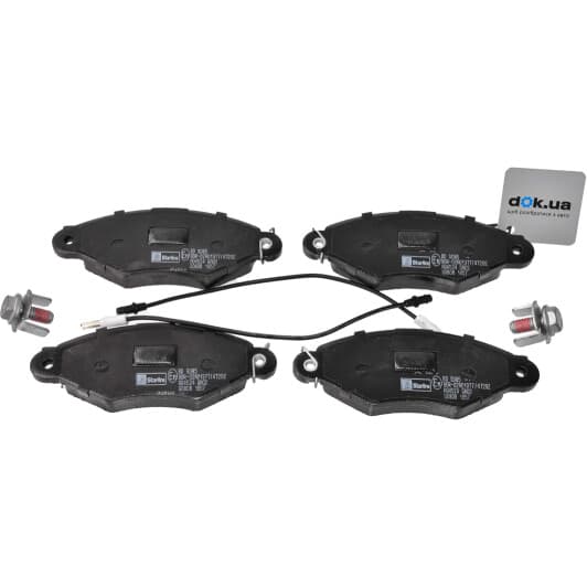 BDS085 Starline Тормозные колодки