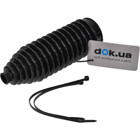 I6M001PC Pascal Пильник кермової рейки