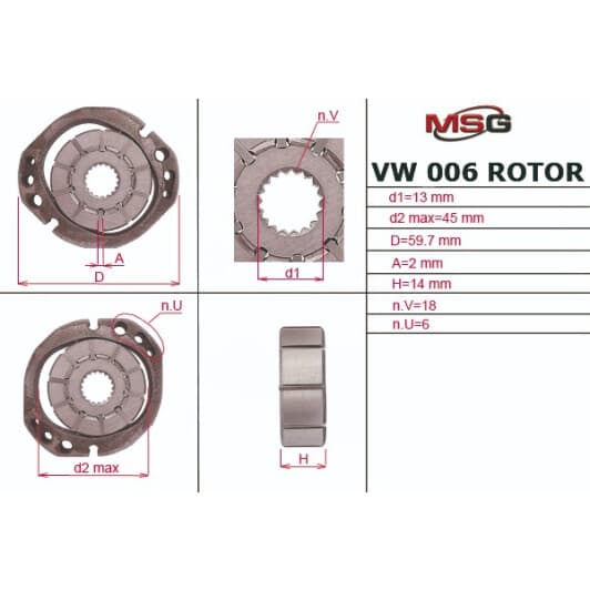 VW006ROTOR MSG Сальник вала насоса ГУР