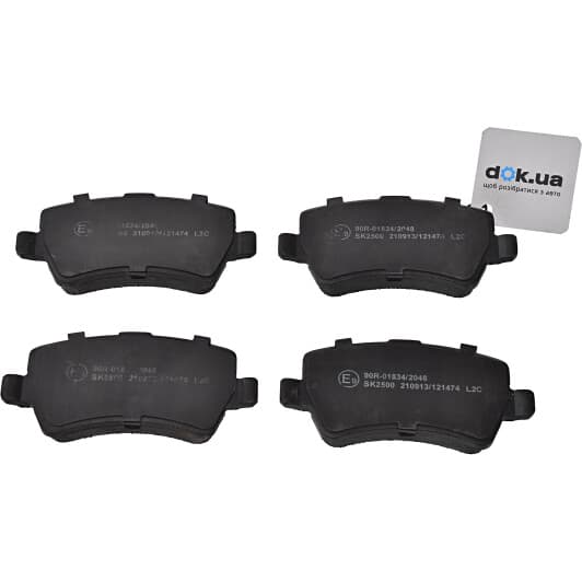 05P1475 LPR Тормозные колодки