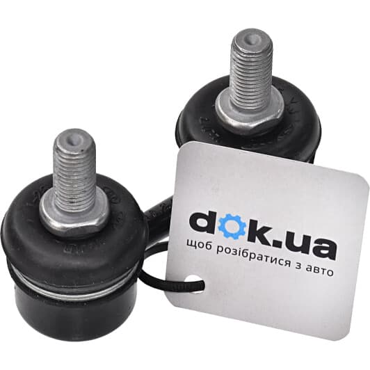 548302D000 Hyundai / Kia Стойка стабилизатора