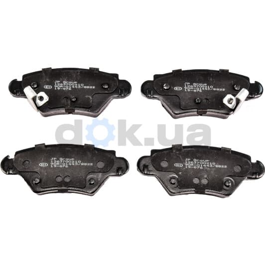 1263700210 JP Group Гальмівні колодки