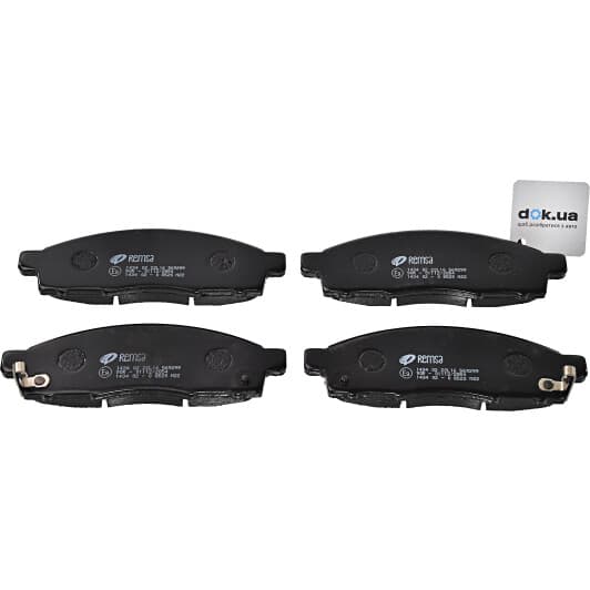 1434.02 Remsa Гальмівні колодки для Nissan NV200