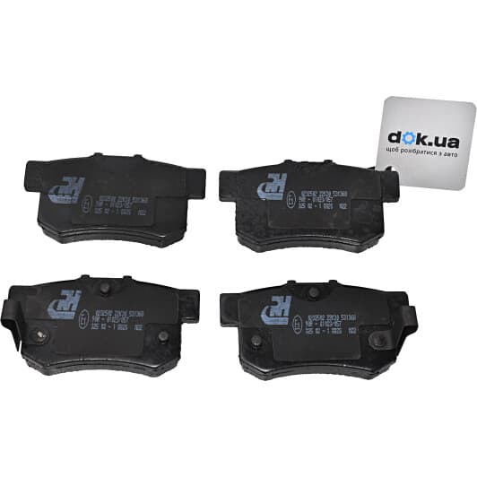 2325.02 Roadhouse Тормозные колодки