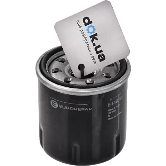 e149168 Eurorepar Масляный фильтр