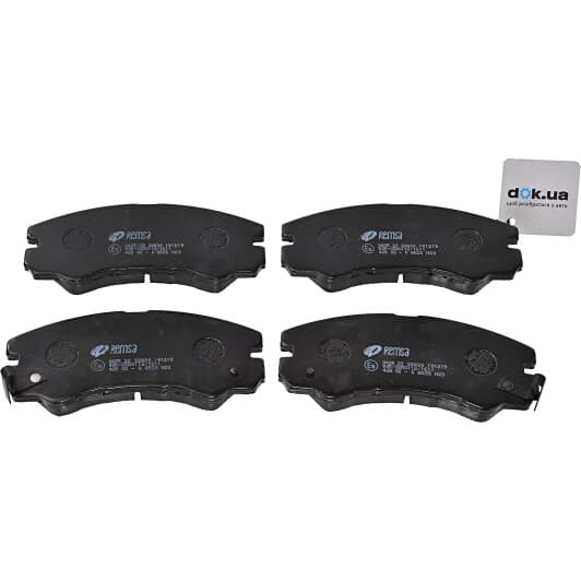 0425.22 Remsa Тормозные колодки