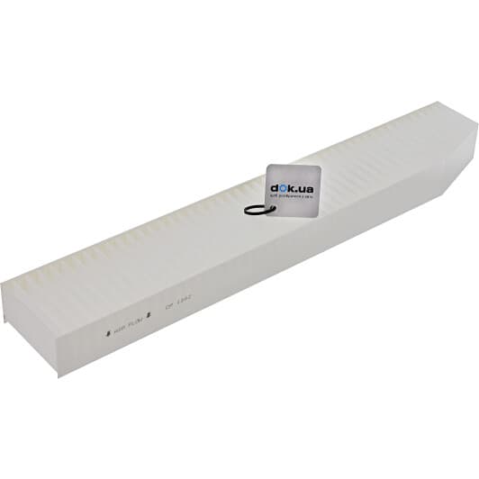 80000079 Corteco Фильтр салона