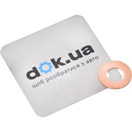 21030800 Ajusa Ущільнювальне кільце зливної пробки