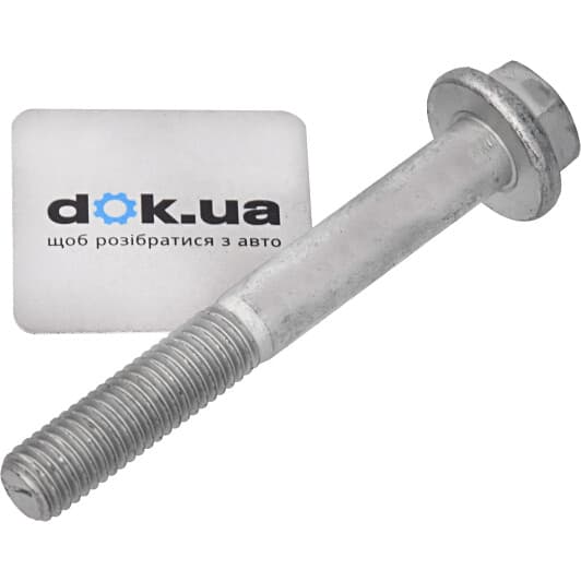 7703102041 Renault / Dacia Болт кріплення важеля для Dacia Logan