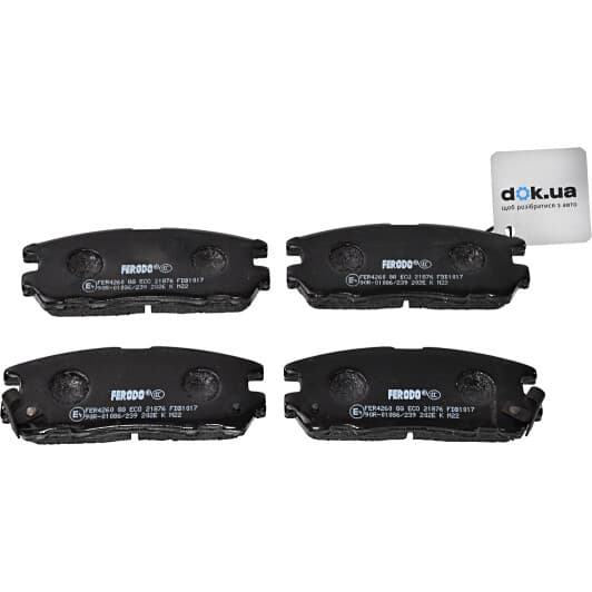 FDB1017 Ferodo Тормозные колодки