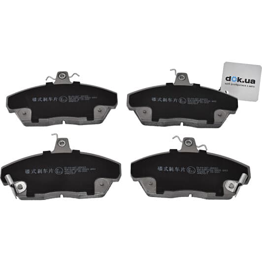 50-04-427 Ashika Тормозные колодки