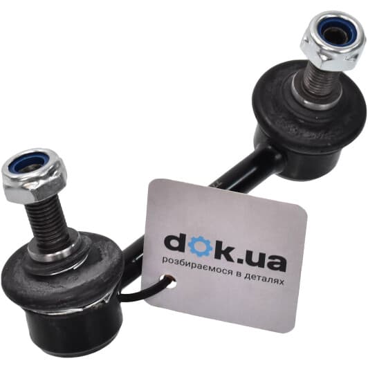 s050427 GSP Стойка стабилизатора