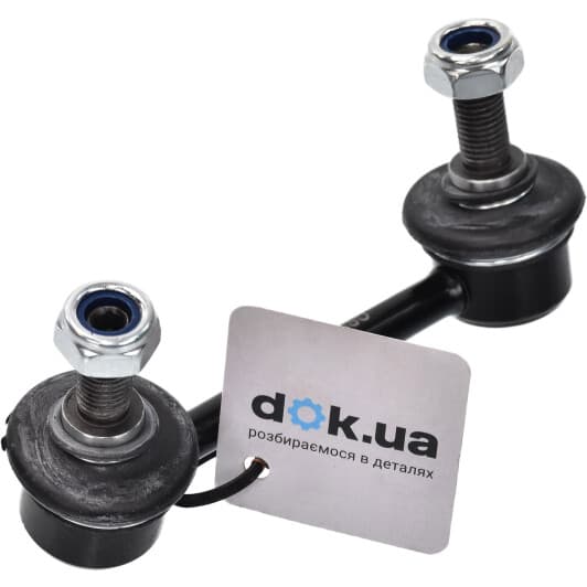 s050428 GSP Стойка стабилизатора