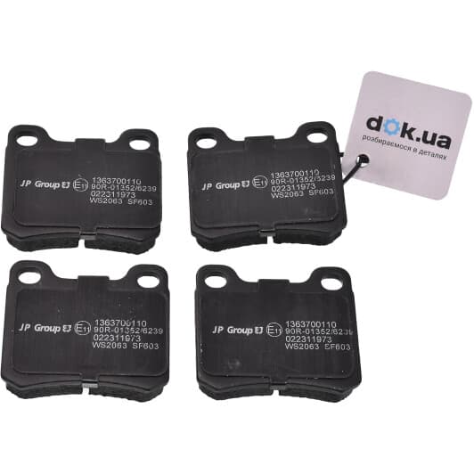 1363700110 JP Group Тормозные колодки