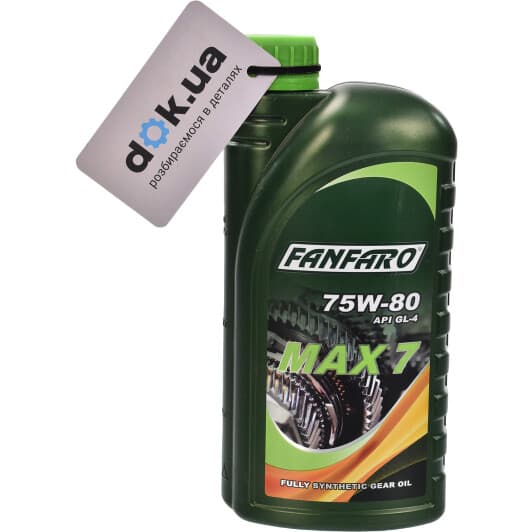 Fanfaro Max 7 75W-80 трансмісійна олива