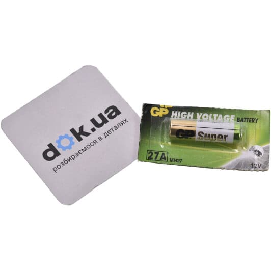 Батарейка GP High Voltage A27-U1 A27 12 V 1 шт
