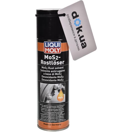 Перетворювач іржі Liqui Moly Rostlöser MoS2