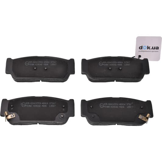 37567 A.B.S. Гальмівні колодки