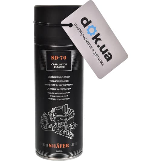Очисник карбюратора Shafer SD70 450 мл