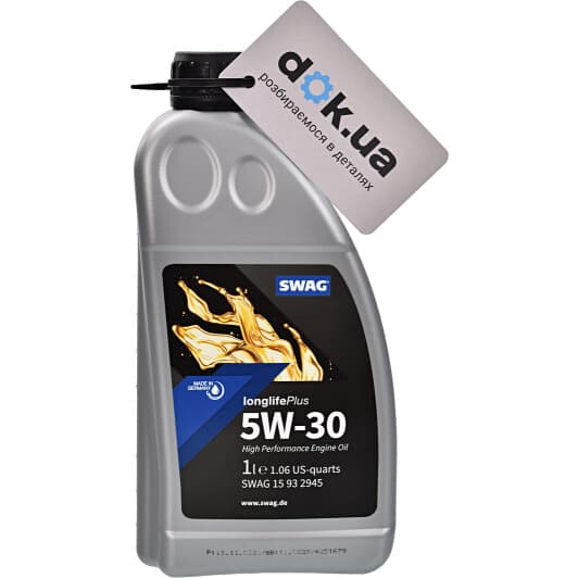 SWAG Longlife Plus 5W-30 (1 л) моторна олива