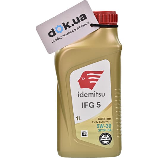 Idemitsu IFG5 5W-30 (1 л) моторна олива