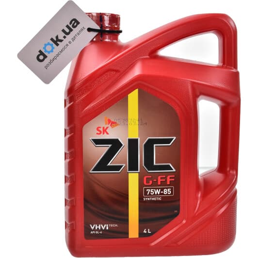 ZIC G-FF GL-4 75W-85 (4 л) трансмиссионное масло