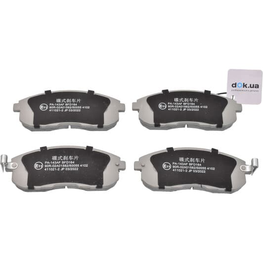 PA-143AF Japanparts Гальмівні колодки