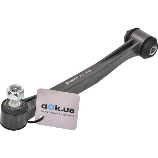 M410 Teknorot Стойка стабилизатора