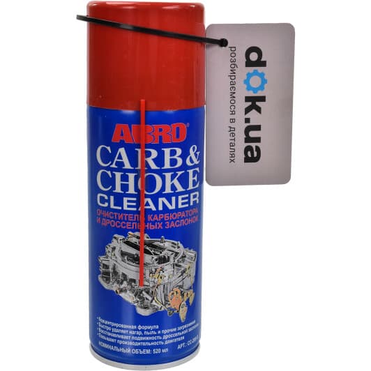 Очиститель карбюратора ABRO Carb & Choke Cleaner CC-200-R 283 мл
