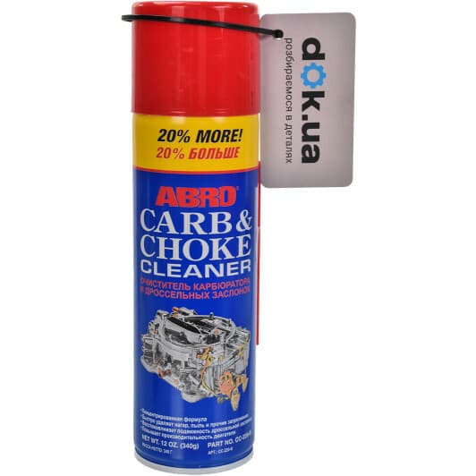 Очиститель карбюратора ABRO Carb & Choke Cleaner CC-220-R 340 мл