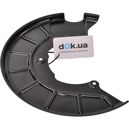 171532 Febi Кожух гальмівного диску