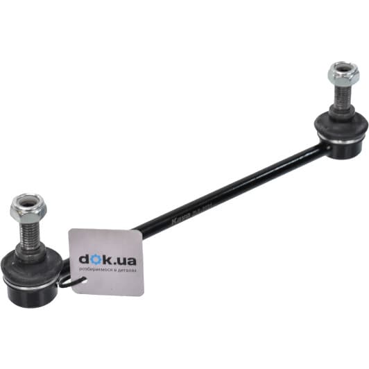 SLS-9084 Kavo Parts Стійка стабілізатора