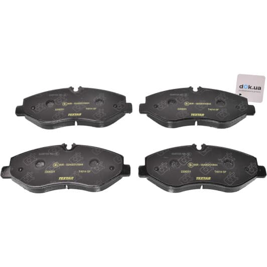 2206201 Textar Тормозные колодки