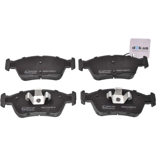 55434 Asam Тормозные колодки