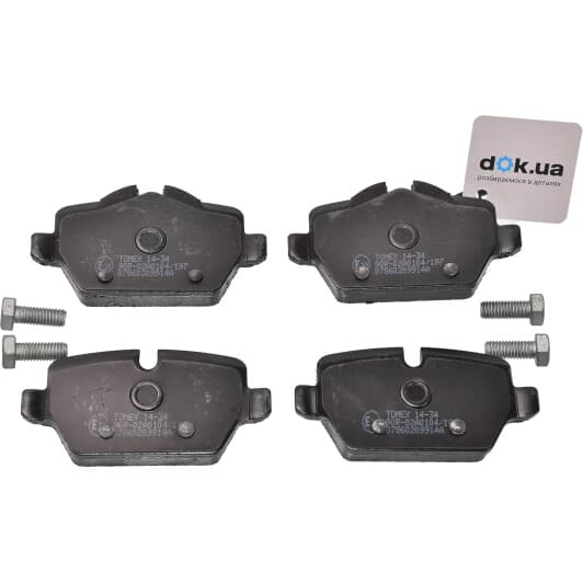 1434 Tomex Тормозные колодки