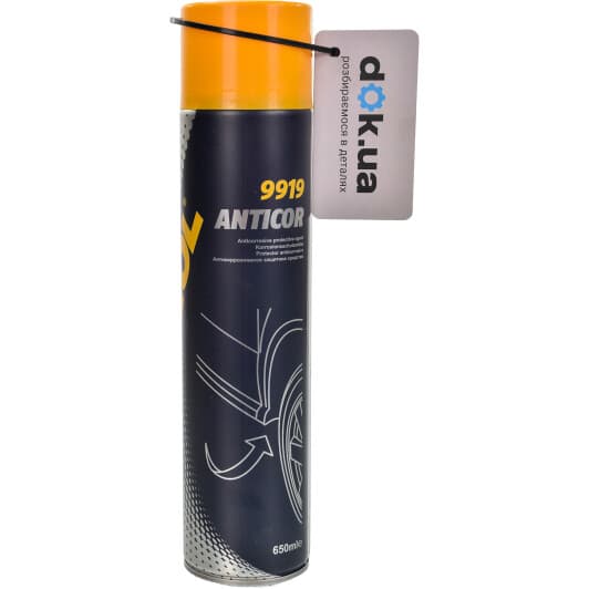 Антикор Mannol бітумно-каучуковий чорний (650 мл)